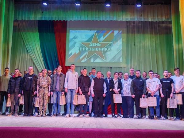 Акция 