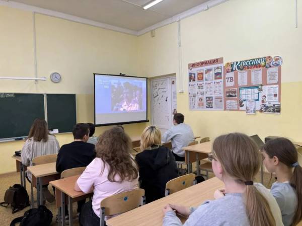 Профориентационное занятие: семья как опора в выборе профессии