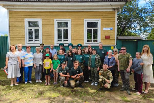 В Велиже открыли памятную доску в честь Александра Григорьевича Бордюкова 