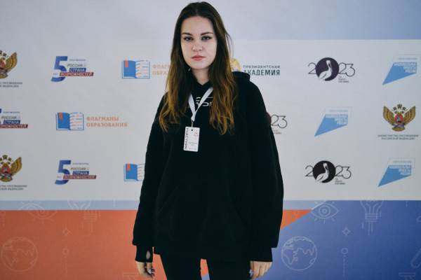 Смоленскую область в финале конкурса «Флагманы образования» представляет студентка СмолГУ